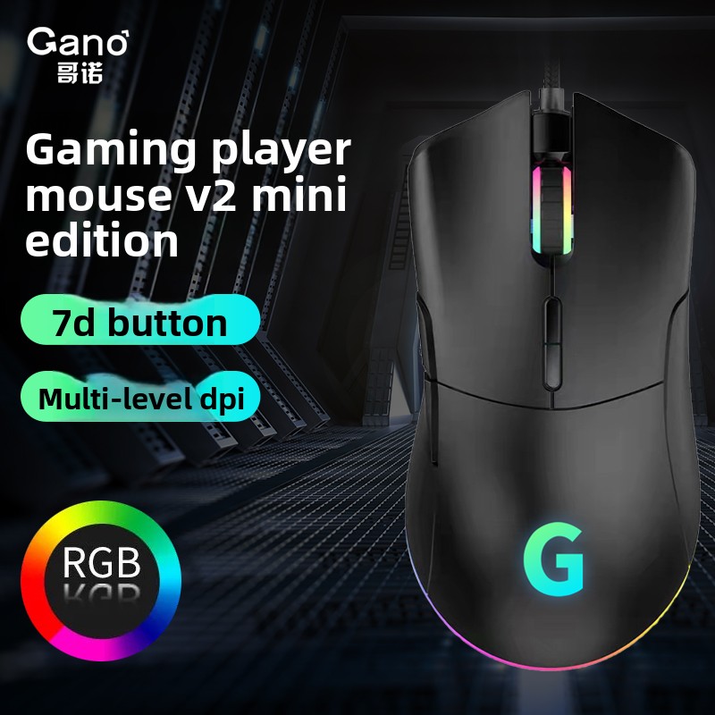 Pc Gaming Cafe - Mouse Gaming Berkabel untuk Cyber Cafe,