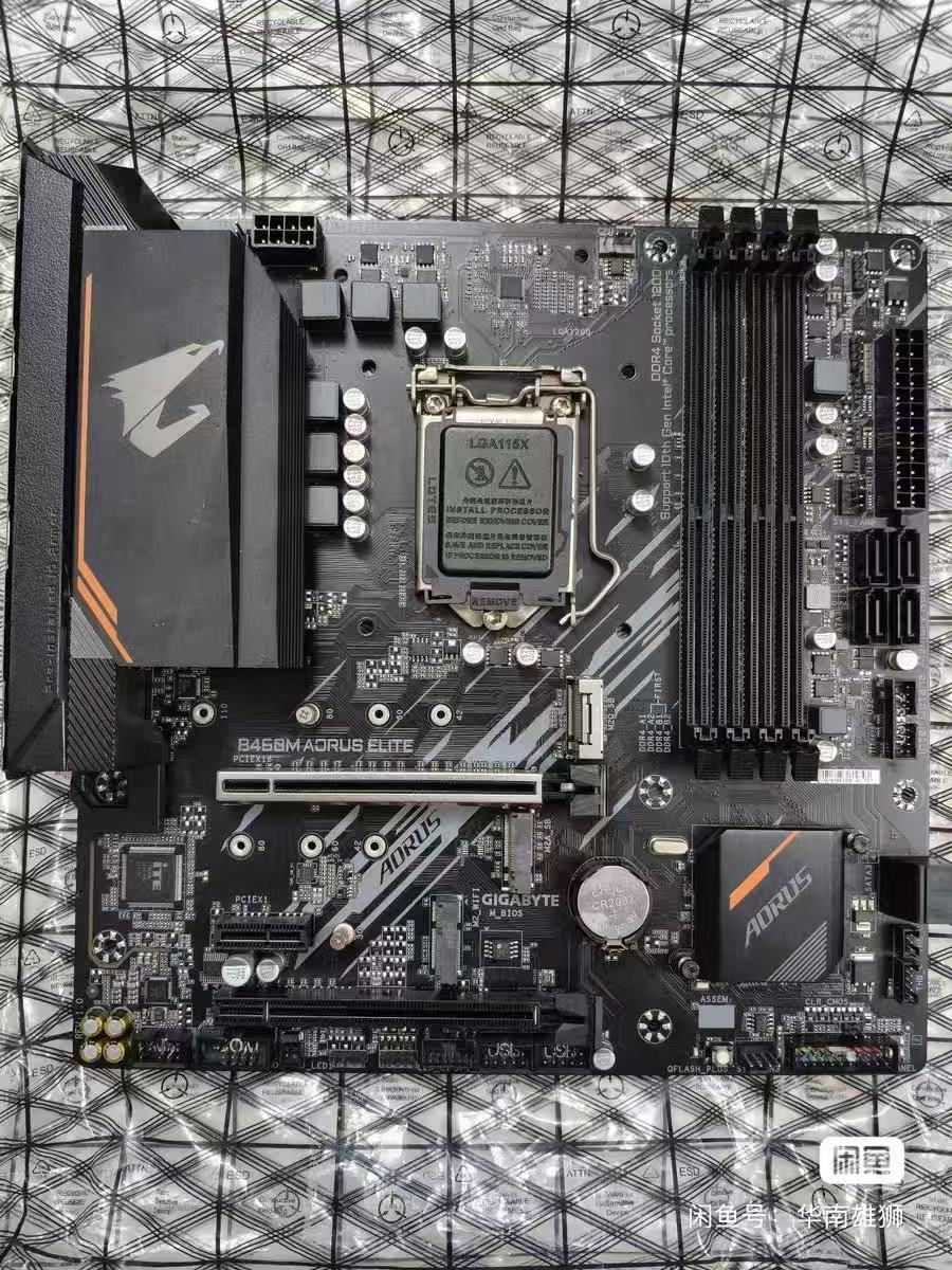 Intel Cpu Core I9 - Motherboard Gigabyte B460M Aorus Elite, mendukung