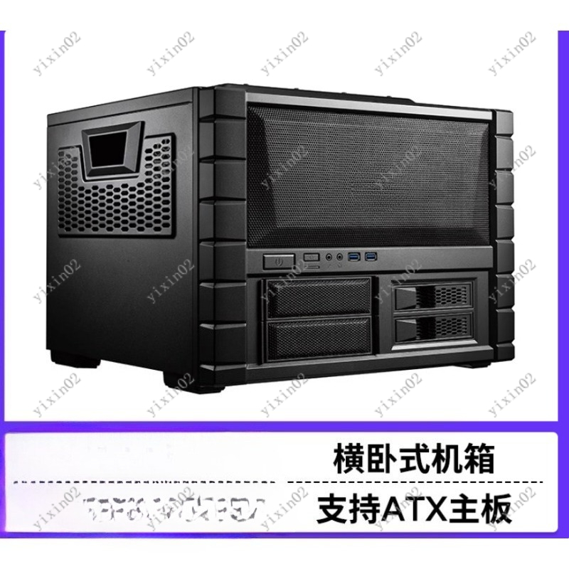 Pc Case Fan - Casing Komputer Motherboard ATX - Tata
