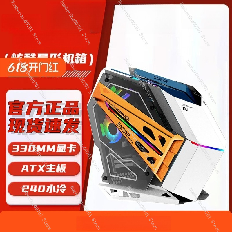 Pc Gaming Cafe - Casing PC Pendingin Air ARGB 240mm