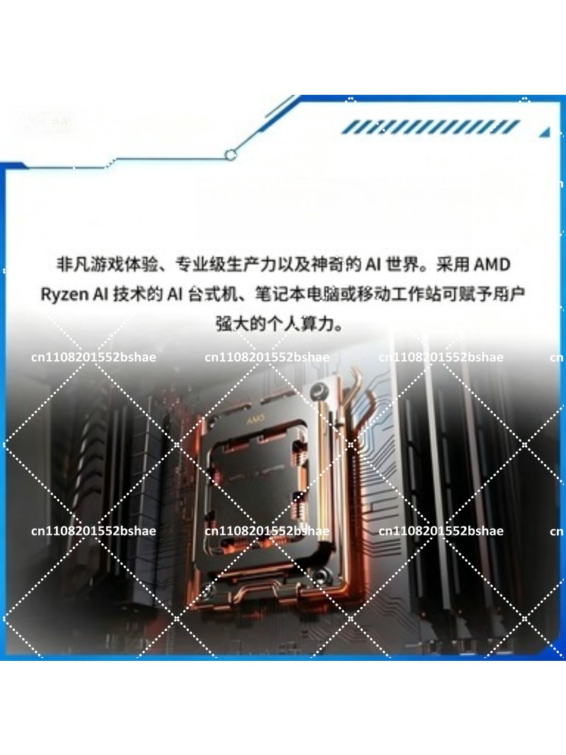 Pc Gaming Rtx - PC Gaming Desktop Kustom i5 14600KF