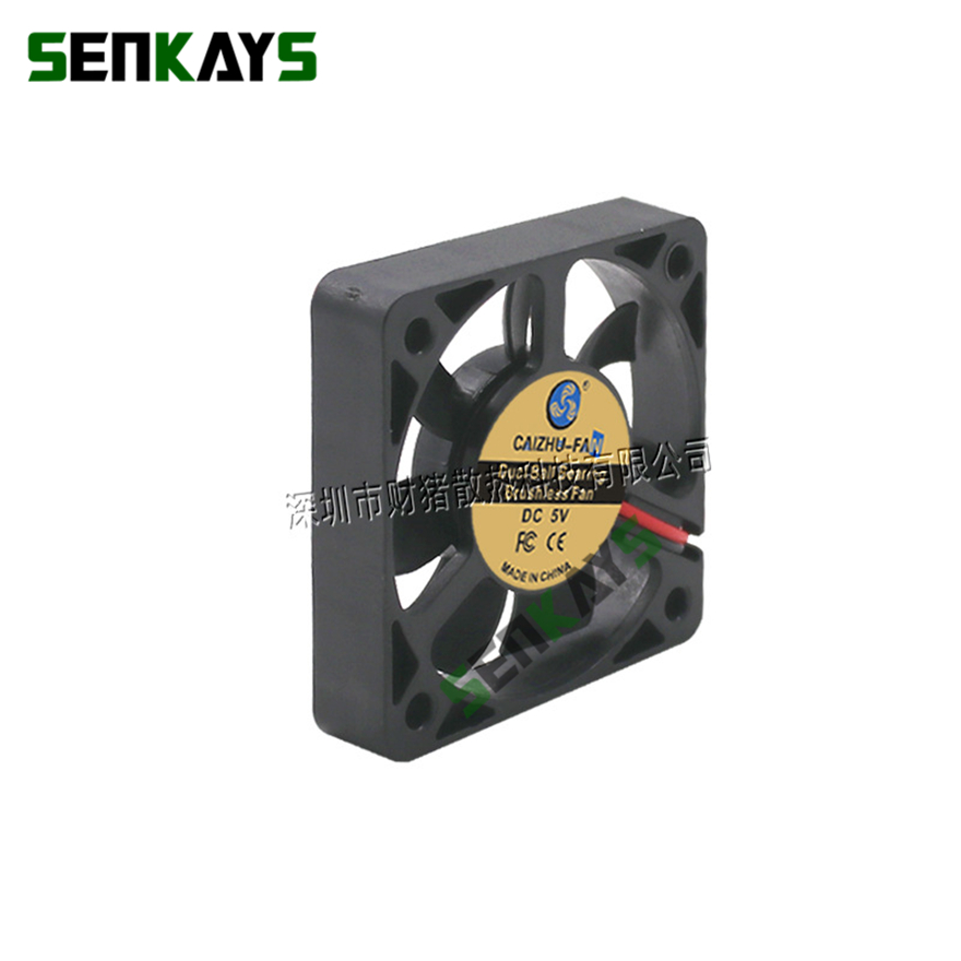 Kipas pendingin CPU komputer,  - Pc Case Fan ulasan dan harga