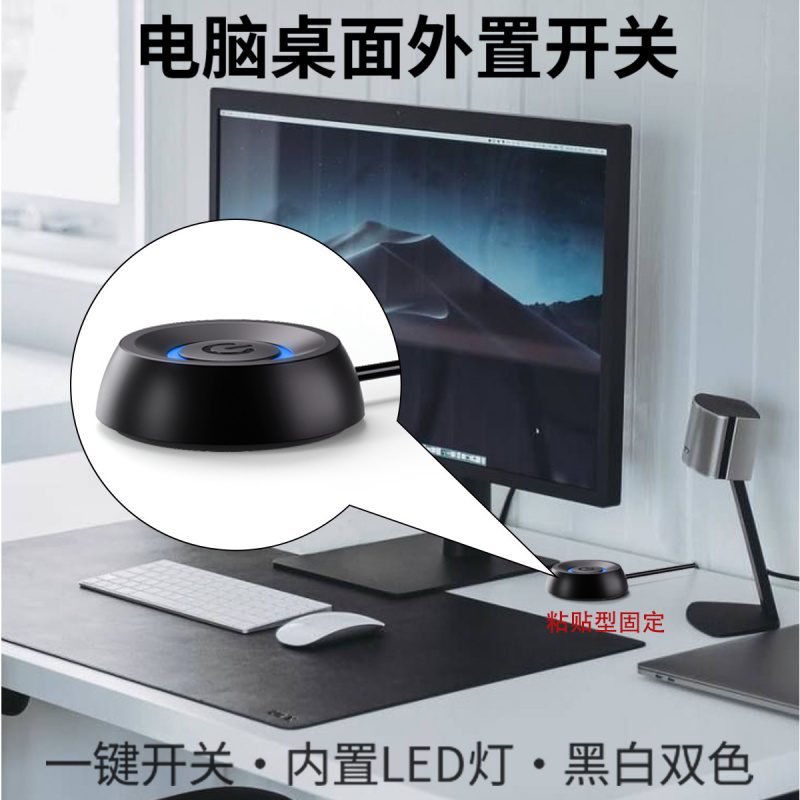 Kabel Ekstensi Tombol Power On - Pc Gaming Cafe ulasan dan harga