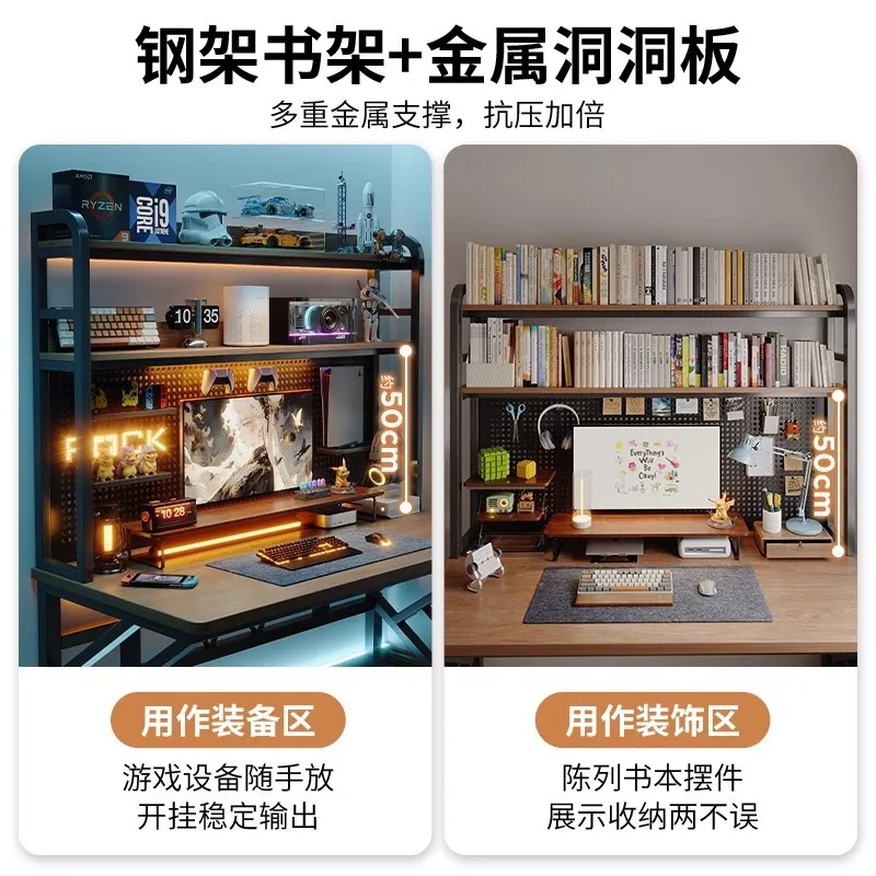 Meja Kafe Internet, Meja PC De - Pc Gaming Cafe ulasan dan harga