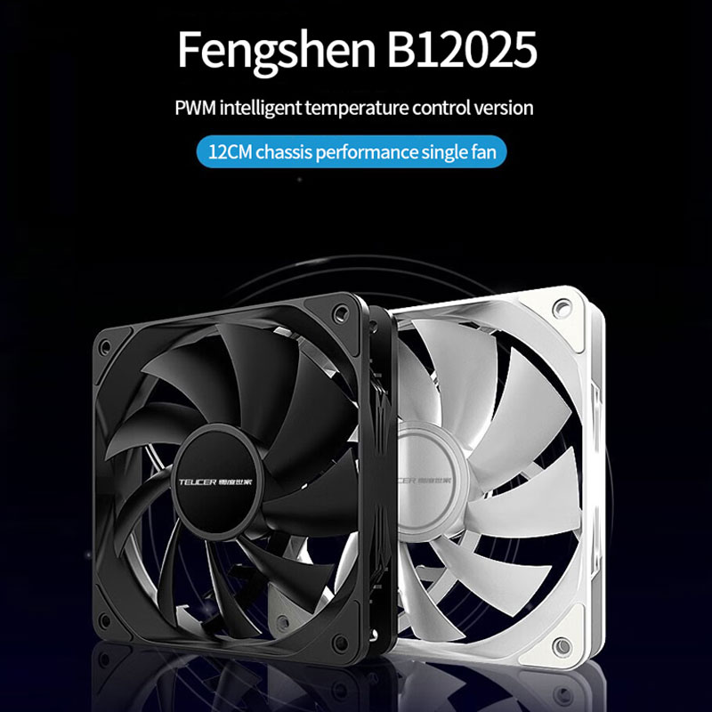 Kipas Casing Komputer PC TEUCE - Pc Case Fan ulasan dan harga