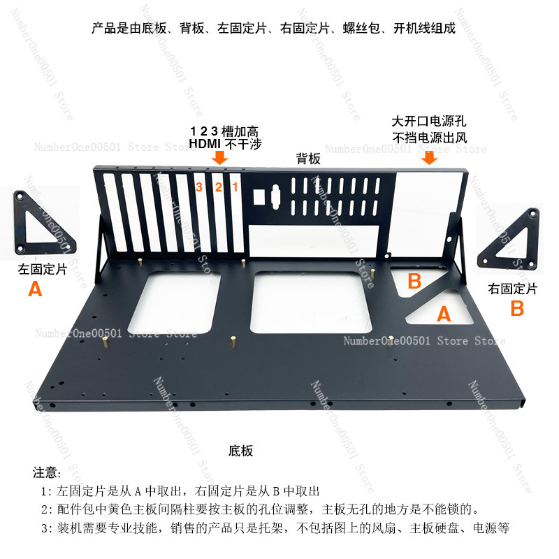 Casing PC Test Bench Open Bare - Pc Gaming Cafe ulasan dan harga