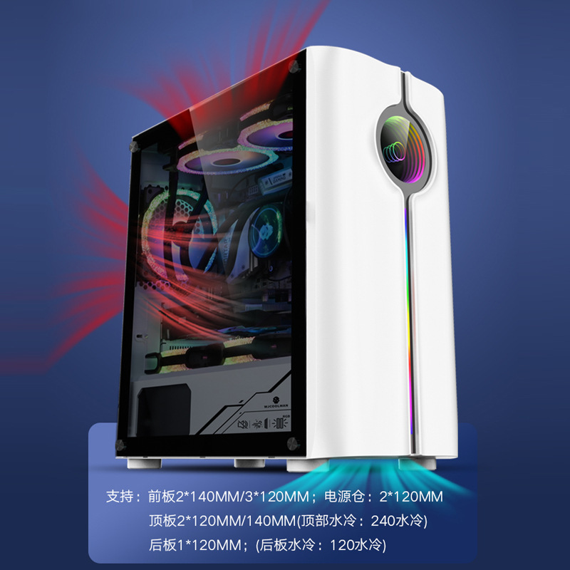 Casing PC ATX untuk Gaming den - Pc Gaming Cafe ulasan dan harga