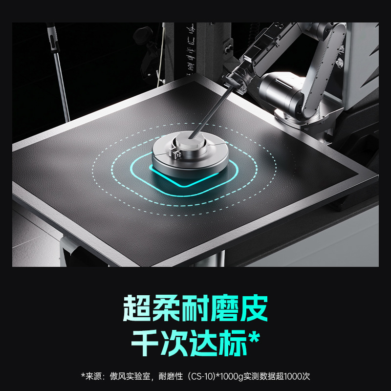Kursi Gaming untuk AO FENG M5- - Pc Gaming Usa ulasan dan harga