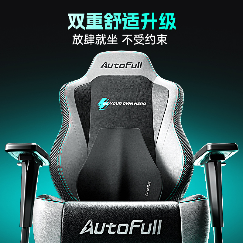 Kursi Gaming untuk AO FENG M5- - Pc Gaming Usa ulasan dan harga