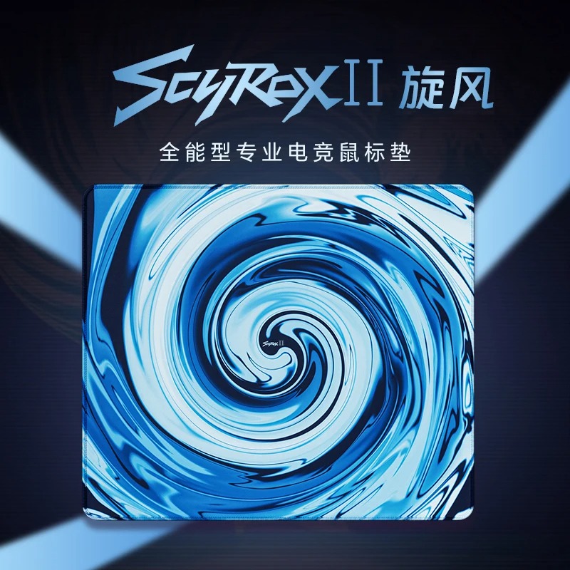 Mousepad Gaming Scyrox Tornado - Pc Gaming Optimization ulasan dan harga