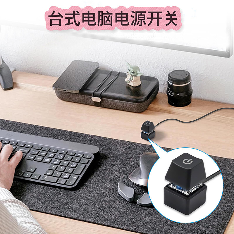 Kabel Ekstensi Sakelar Daya PC - Pc Gaming Cafe ulasan dan harga